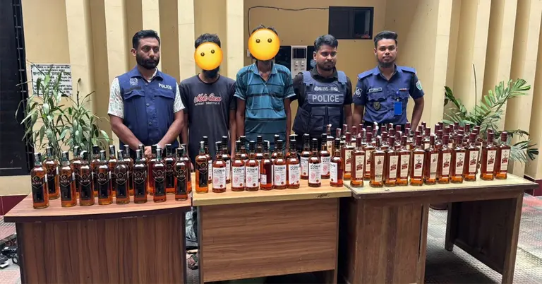 গ্রেপ্তার হওয়া ব্যক্তিরা